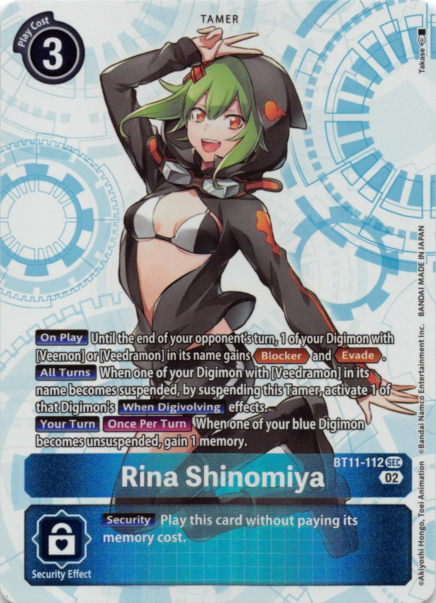 Digimon Rina Shinomiya good Tamer Secret Rare