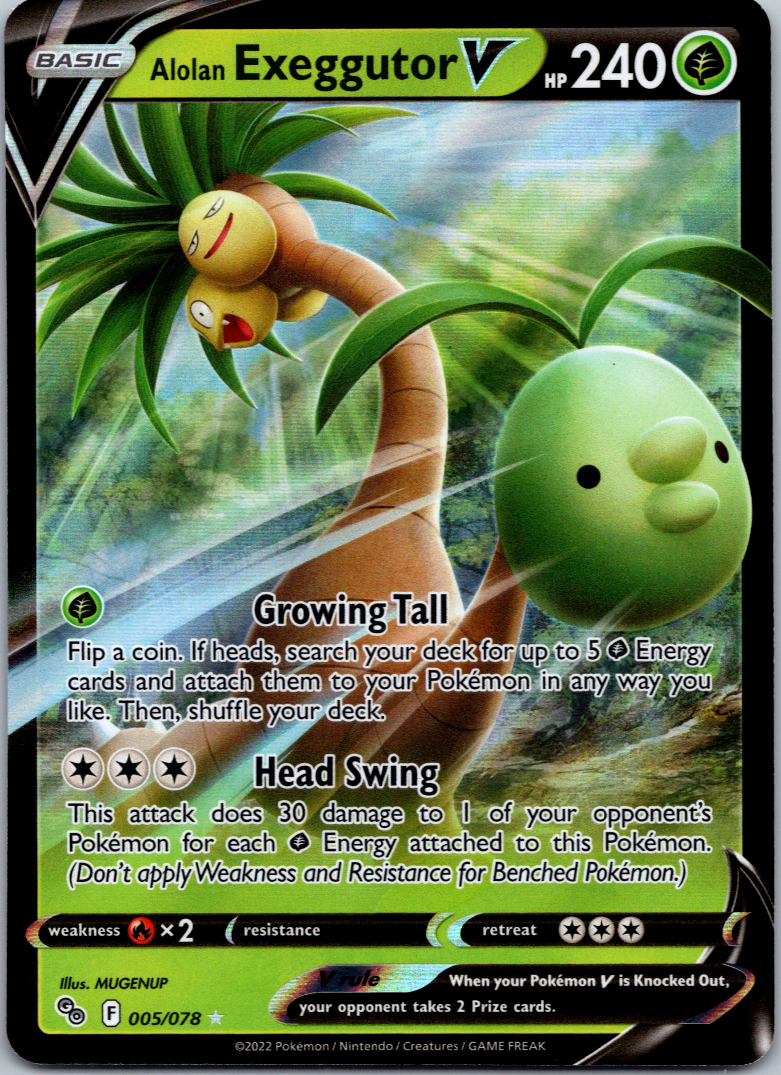 Alolan Exeggutor V (005/078) [Pokémon  GO]