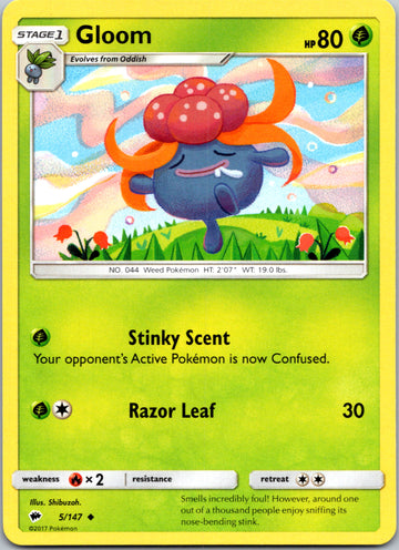 Gloom (005/147) [Sun & Moon: Burning Shadows]