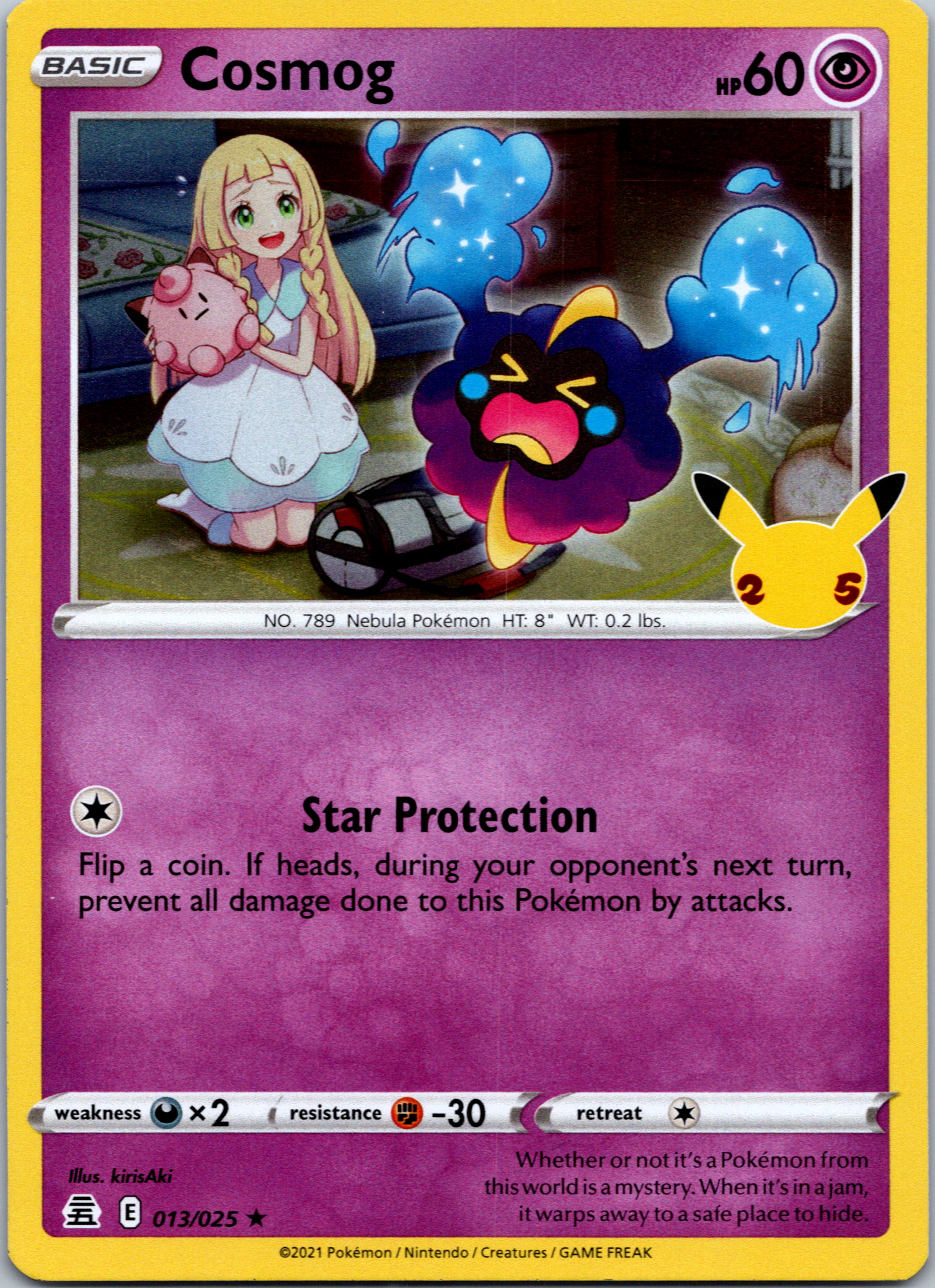 Cosmog (013/025) [Celebrations: 25th Anniversary]