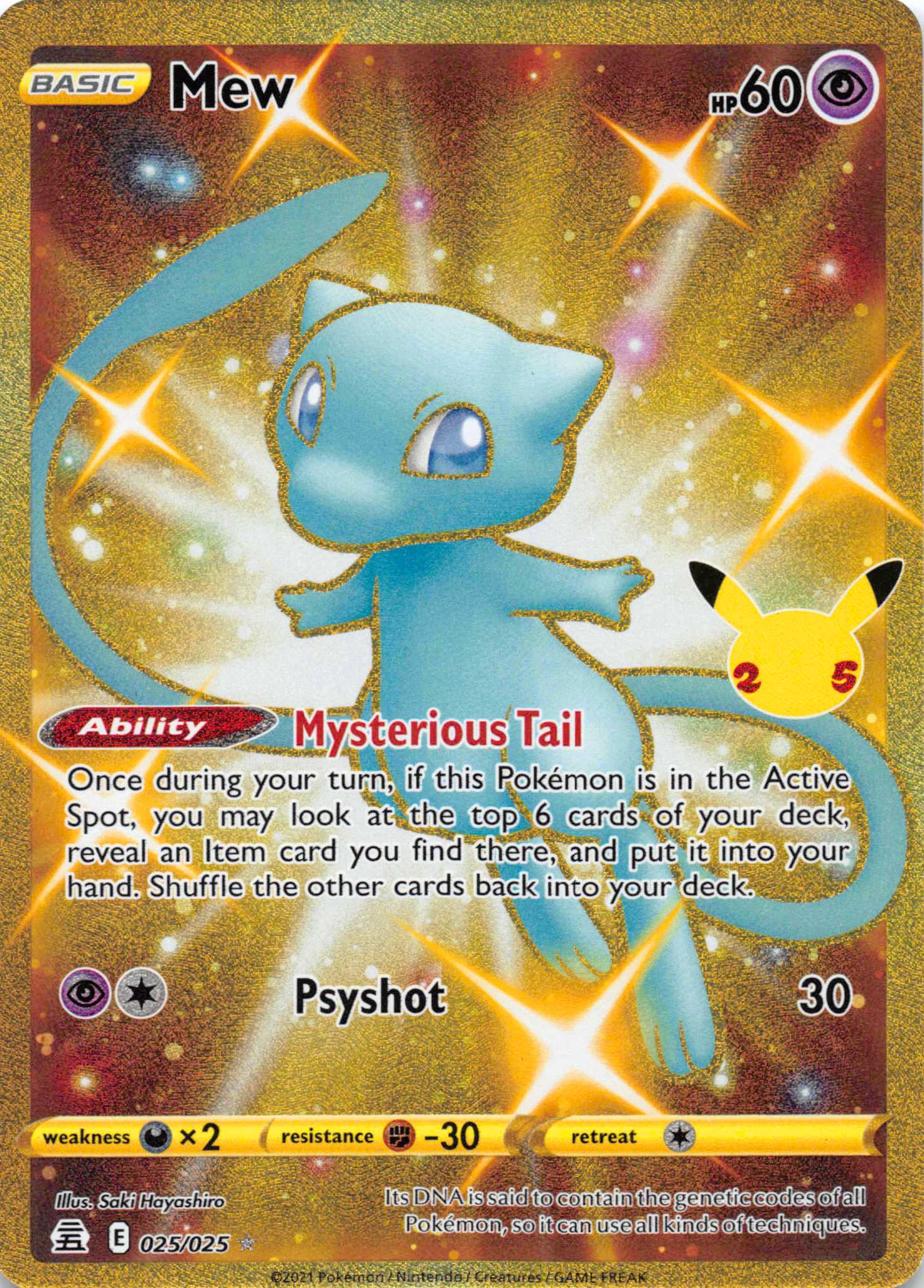 Mew [025/025] (Celebrations) Holofoil