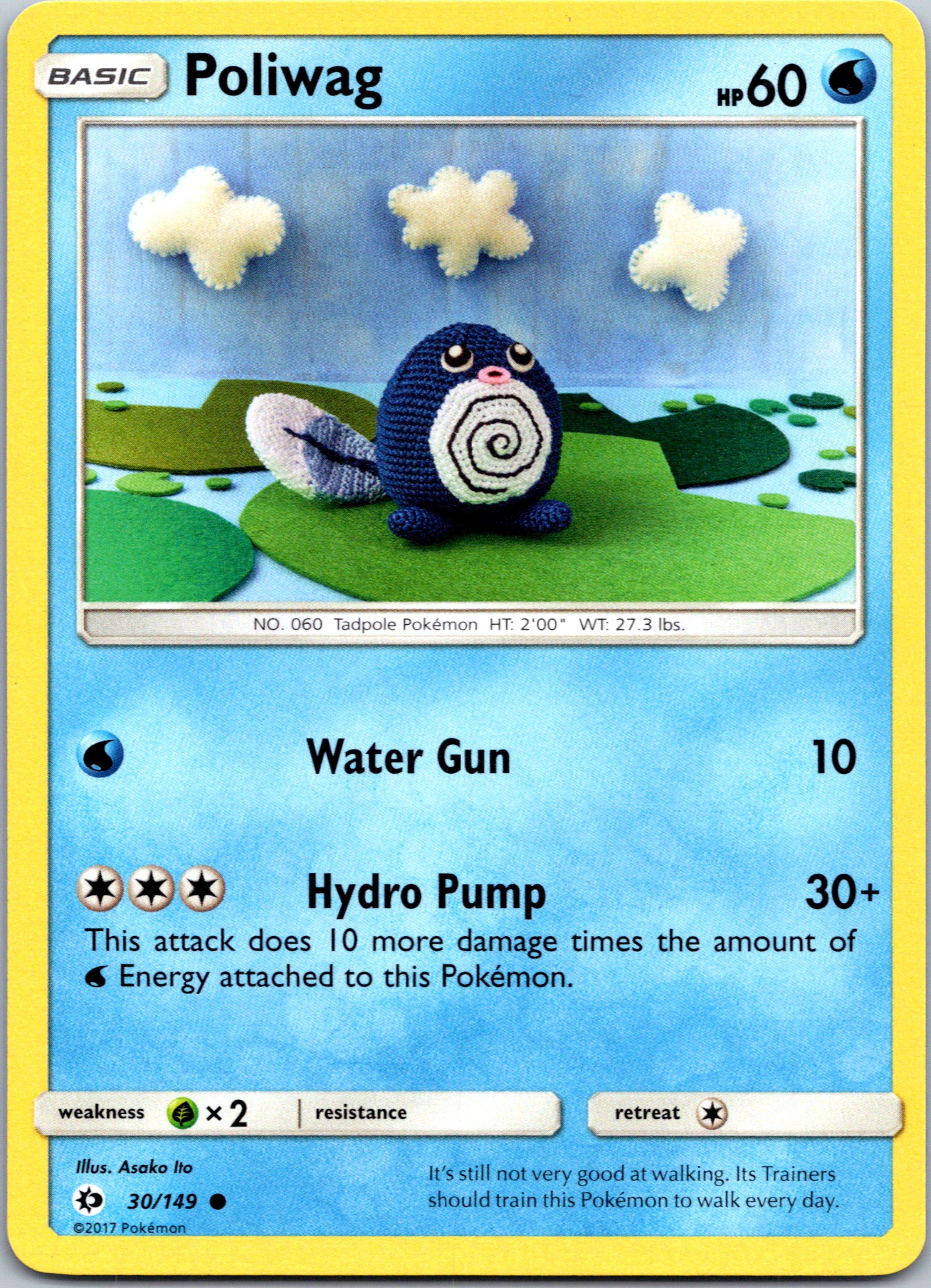 Poliwag (30) [SM Base Set]