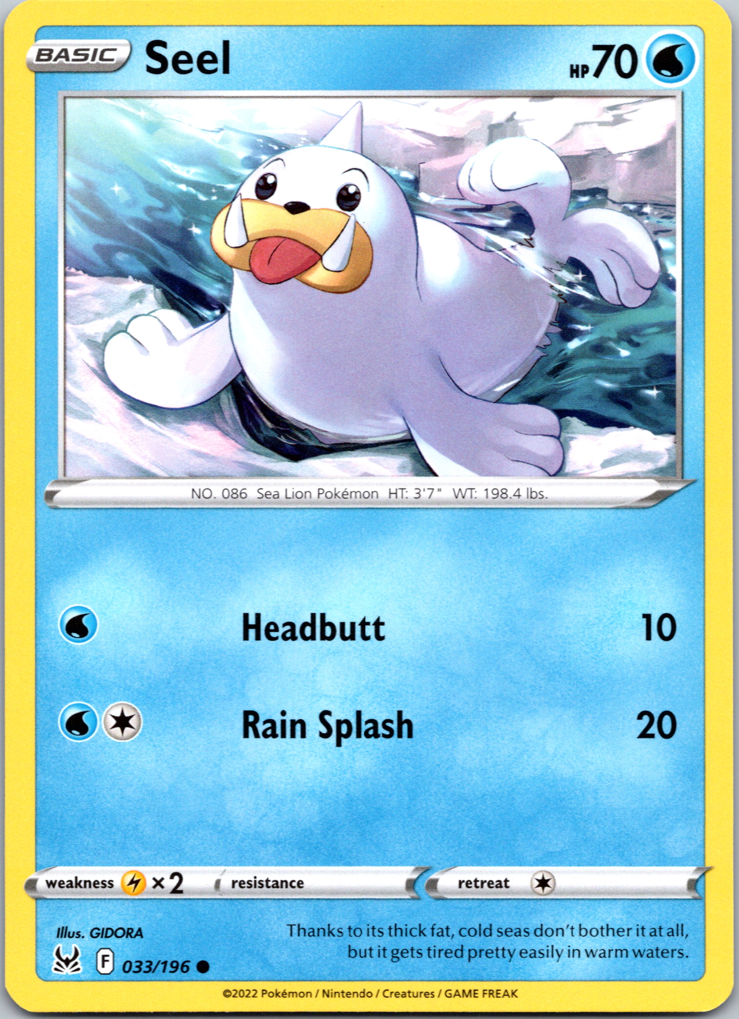 Seel (033/196) [Sword & Shield: Lost Origin]