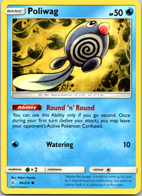 Poliwag (036/214) [Sun & Moon: Unbroken Bonds]