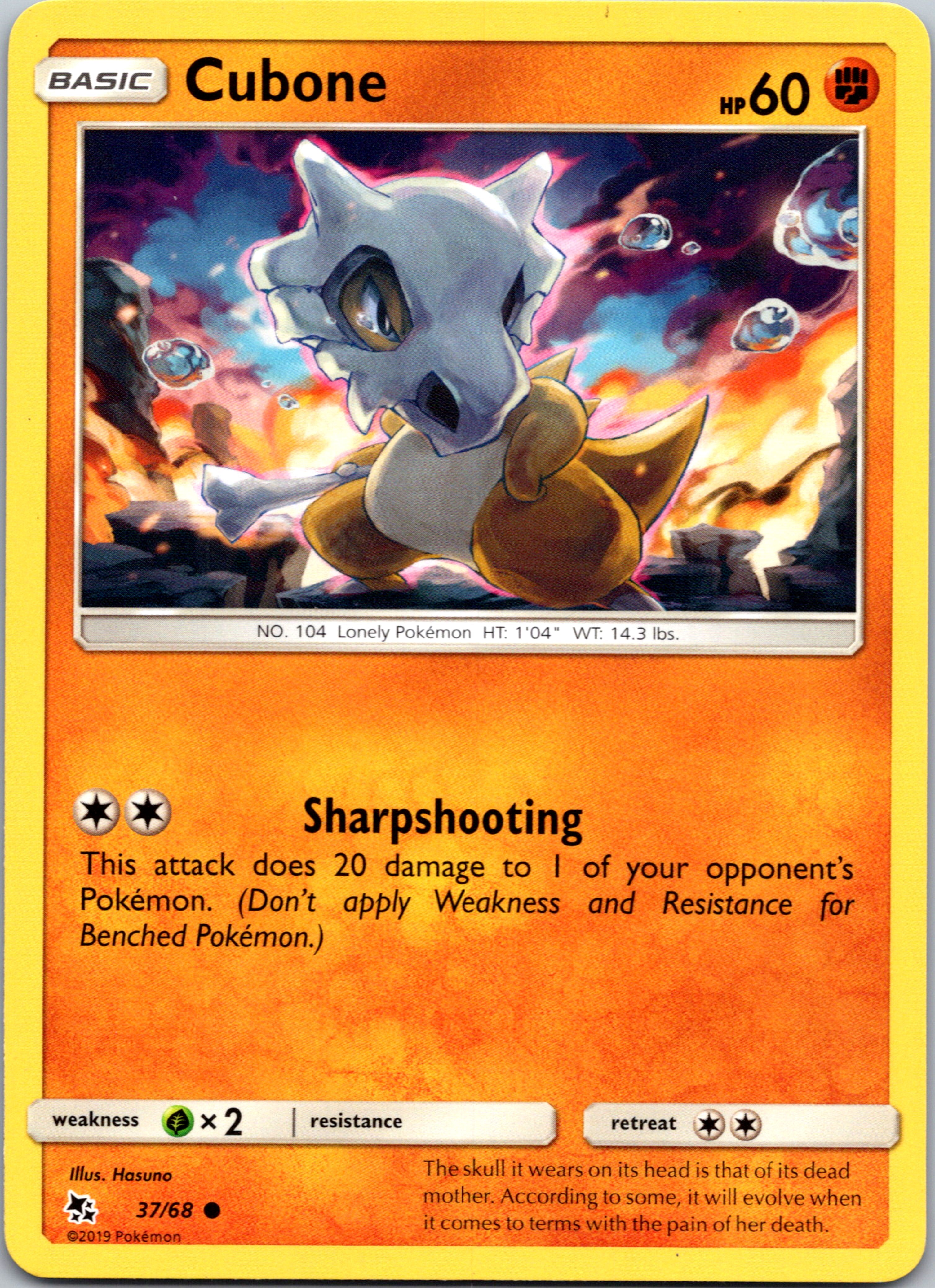 Cubone (37/68) [Hidden Fates]