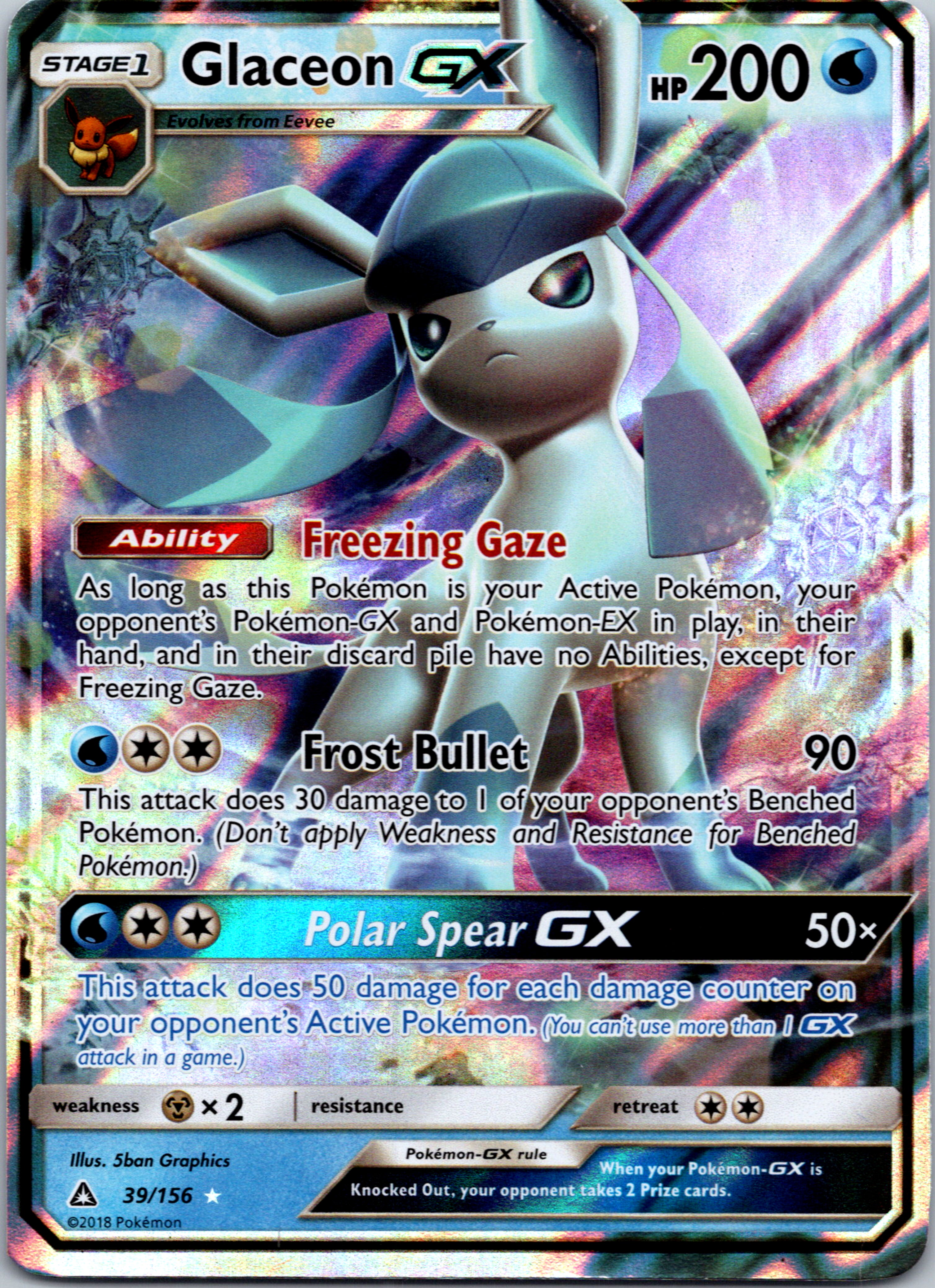 Glaceon GX (39/156) [Sun & Moon: Ultra Prism]