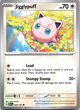 Jigglypuff (039/165) [Scarlet & Violet:  151]