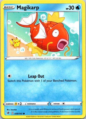 Magikarp (039/192) [Sword & Shield: Rebel Clash]