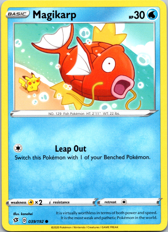 Magikarp (039/192) [Sword & Shield: Rebel Clash]