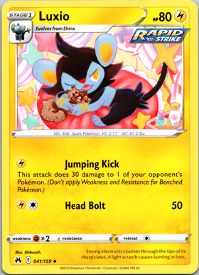 Luxio (041/159) (041/159) [Sword & Shield: Crown Zenith]