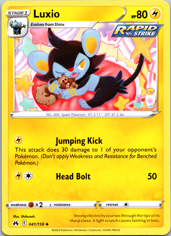Luxio (041/159) (041/159) [Sword & Shield: Crown Zenith]