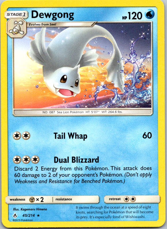 Dewgong (045/214) [Sun & Moon: Unbroken Bonds]