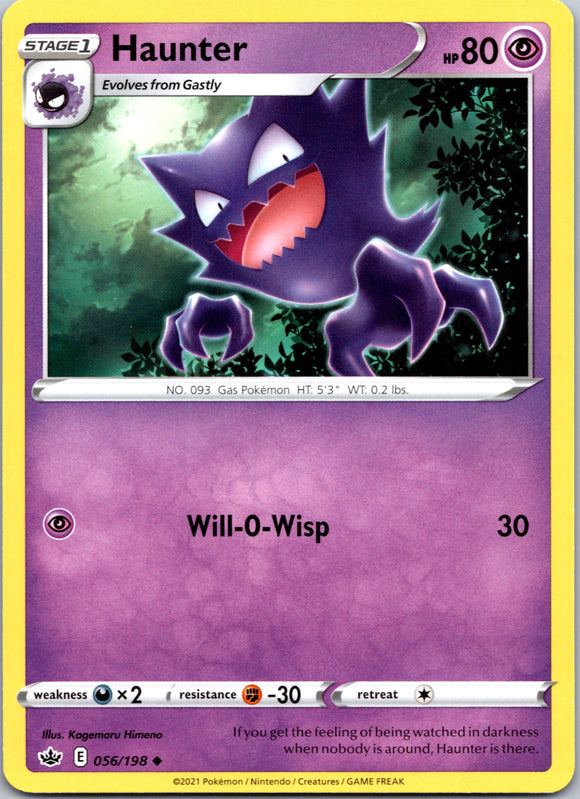 Haunter (056/198) [Sword & Shield: Chilling Reign]