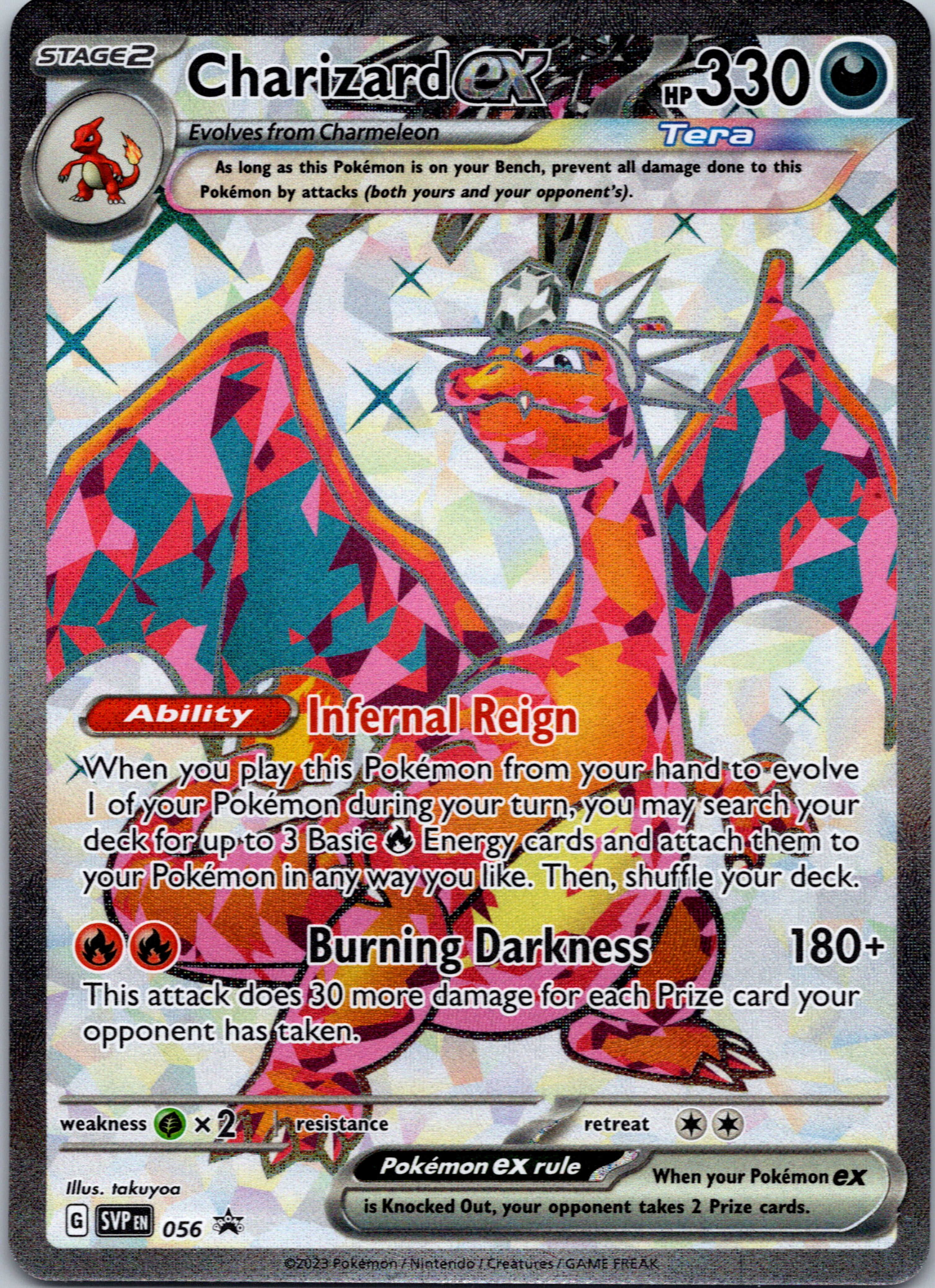 Charizard ex (056) - (SV Scarlet & Violet Promo Cards) Holofoil