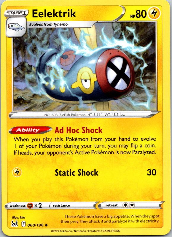 Eelektrik (060/196) [Sword & Shield: Lost Origin]