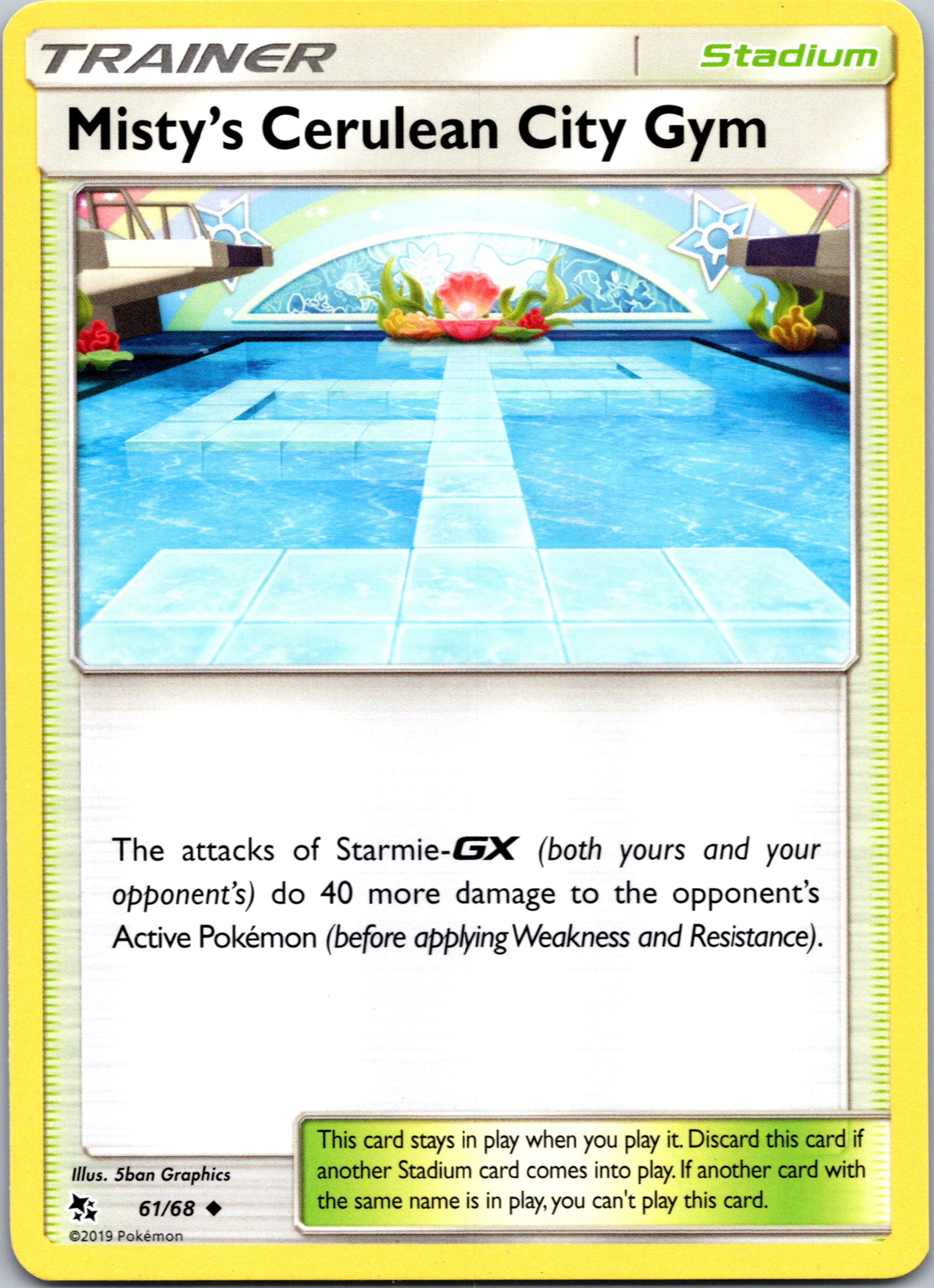 Misty's Cerulean City Gym (61/68) [Hidden Fates]