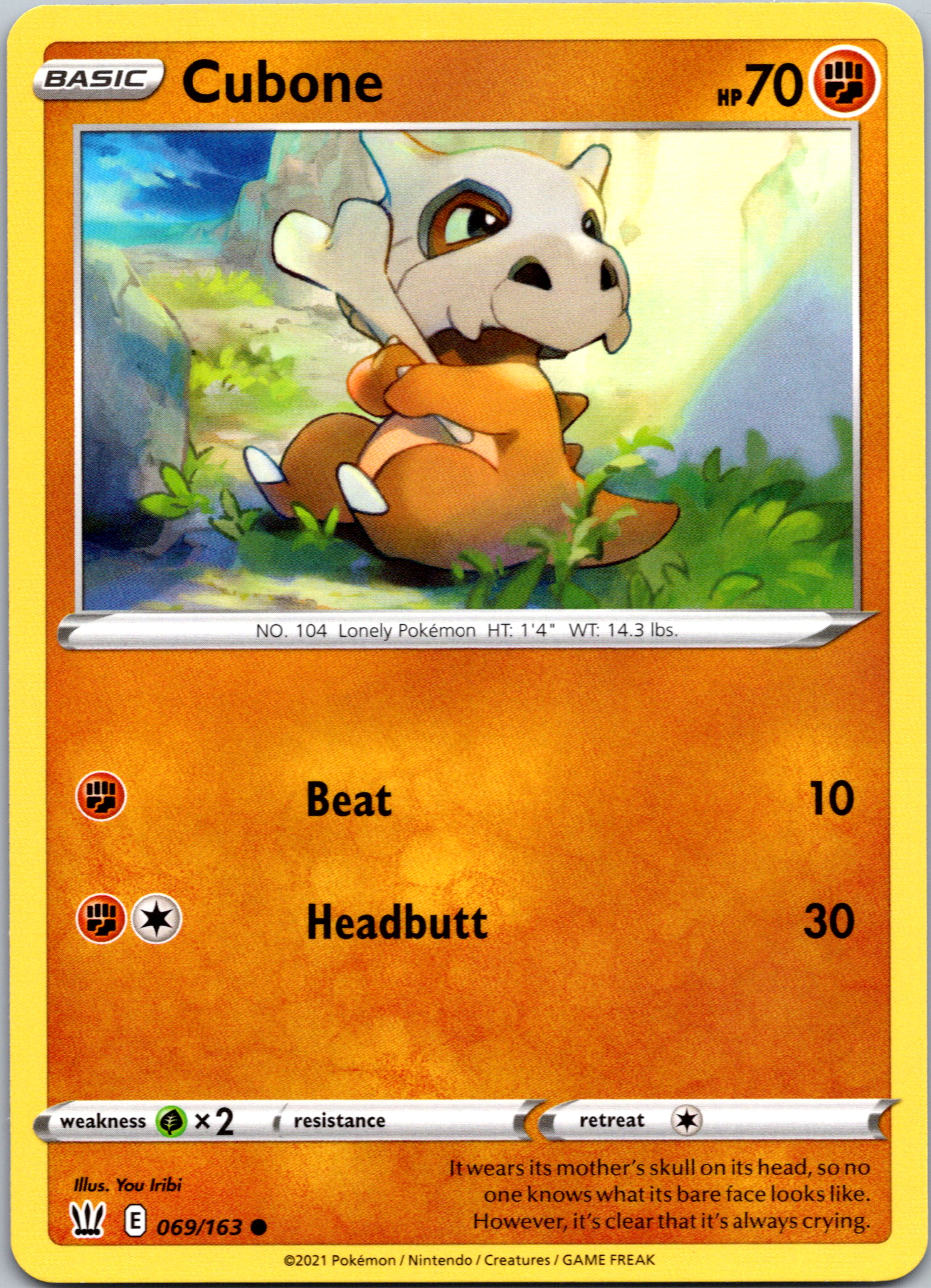 Cubone [069/163] [SWSH05: Battle Styles]