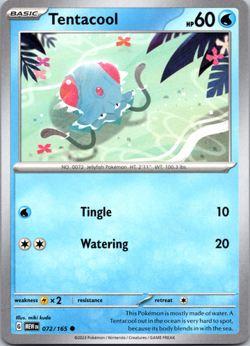 Tentacool (072/165) [Scarlet & Violet:  151]