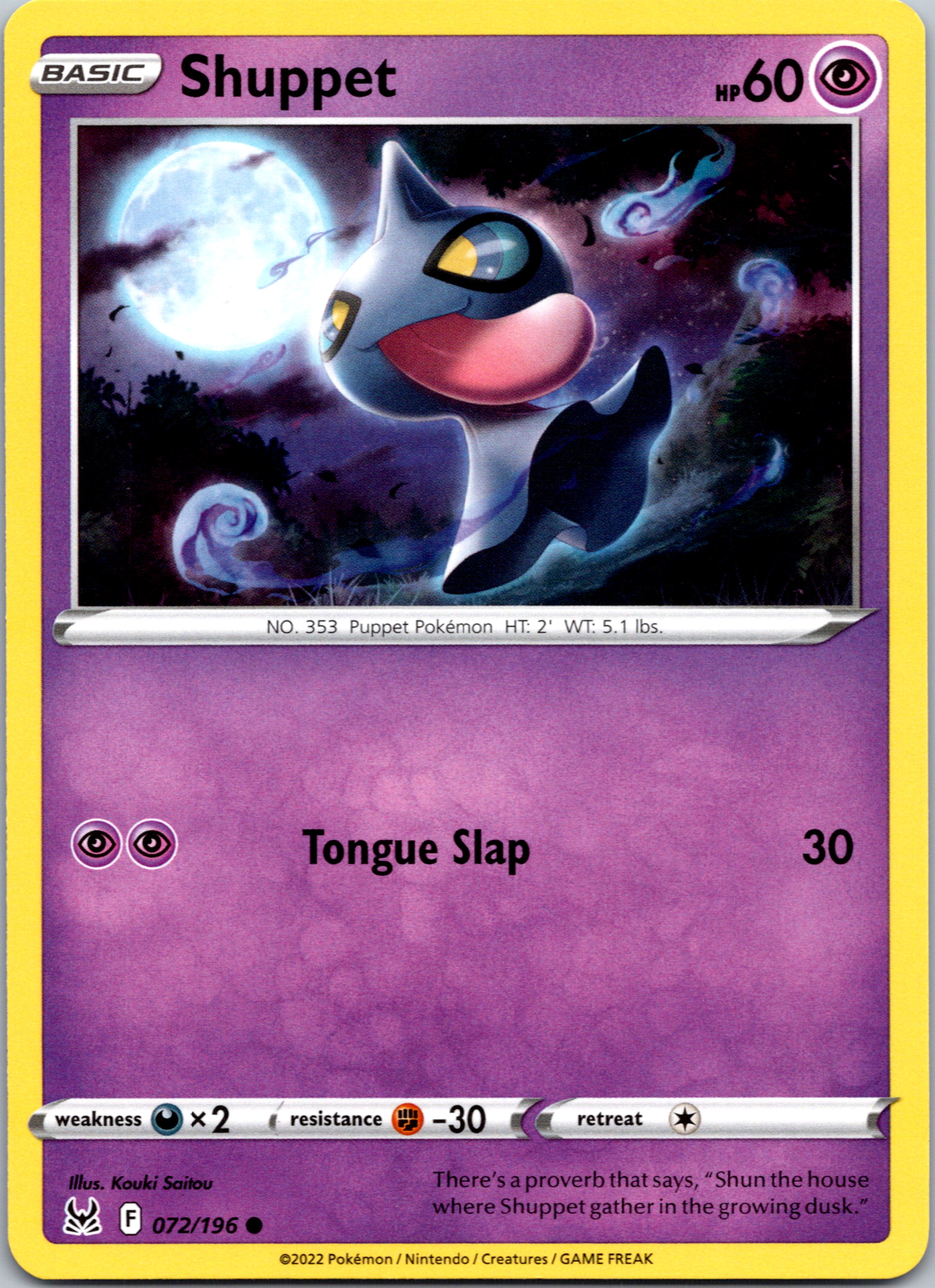 Shuppet (072/196) [Sword & Shield: Lost Origin]