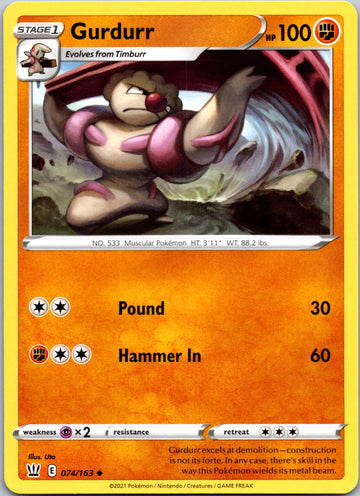 Gurdurr [074/163] [SWSH05: Battle Styles]