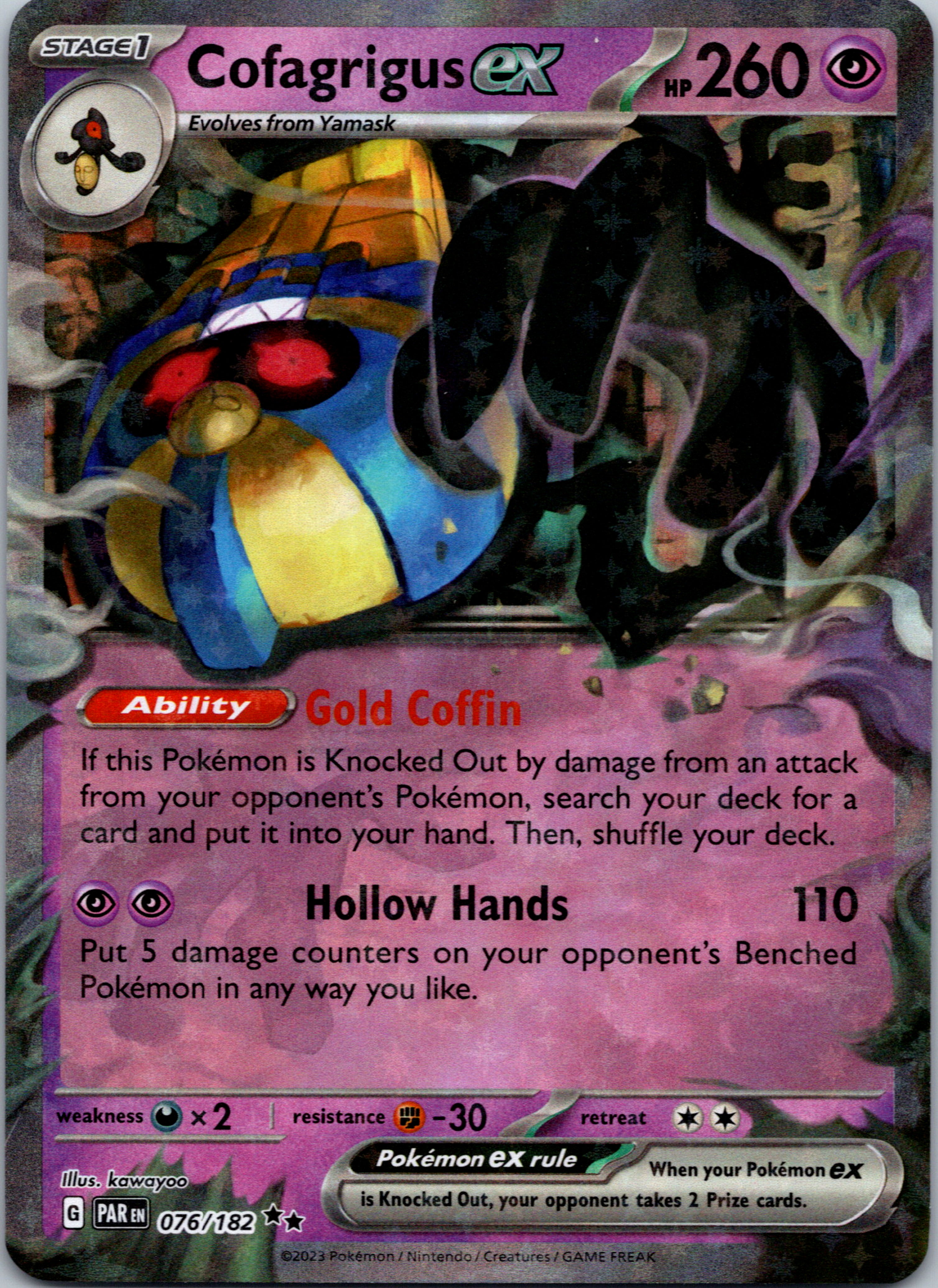 Cofagrigus ex (76/182) - [Scarlet & Violet: Paradox Rift] Holofoil