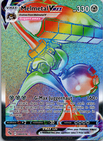 Melmetal VMAX (080/078) [Pokémon  GO]