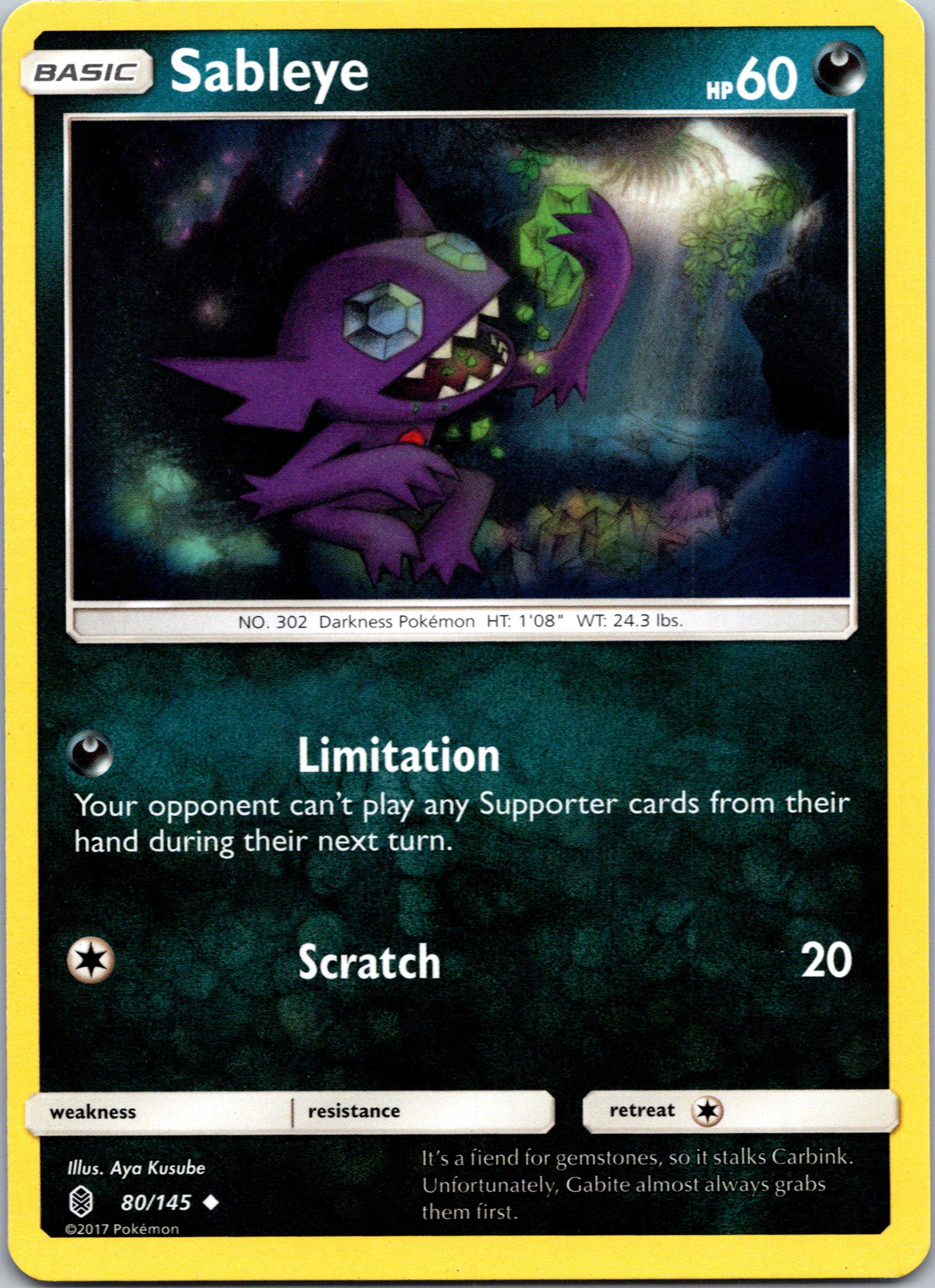 Sableye (80/145) [Sun & Moon: Guardians Rising]