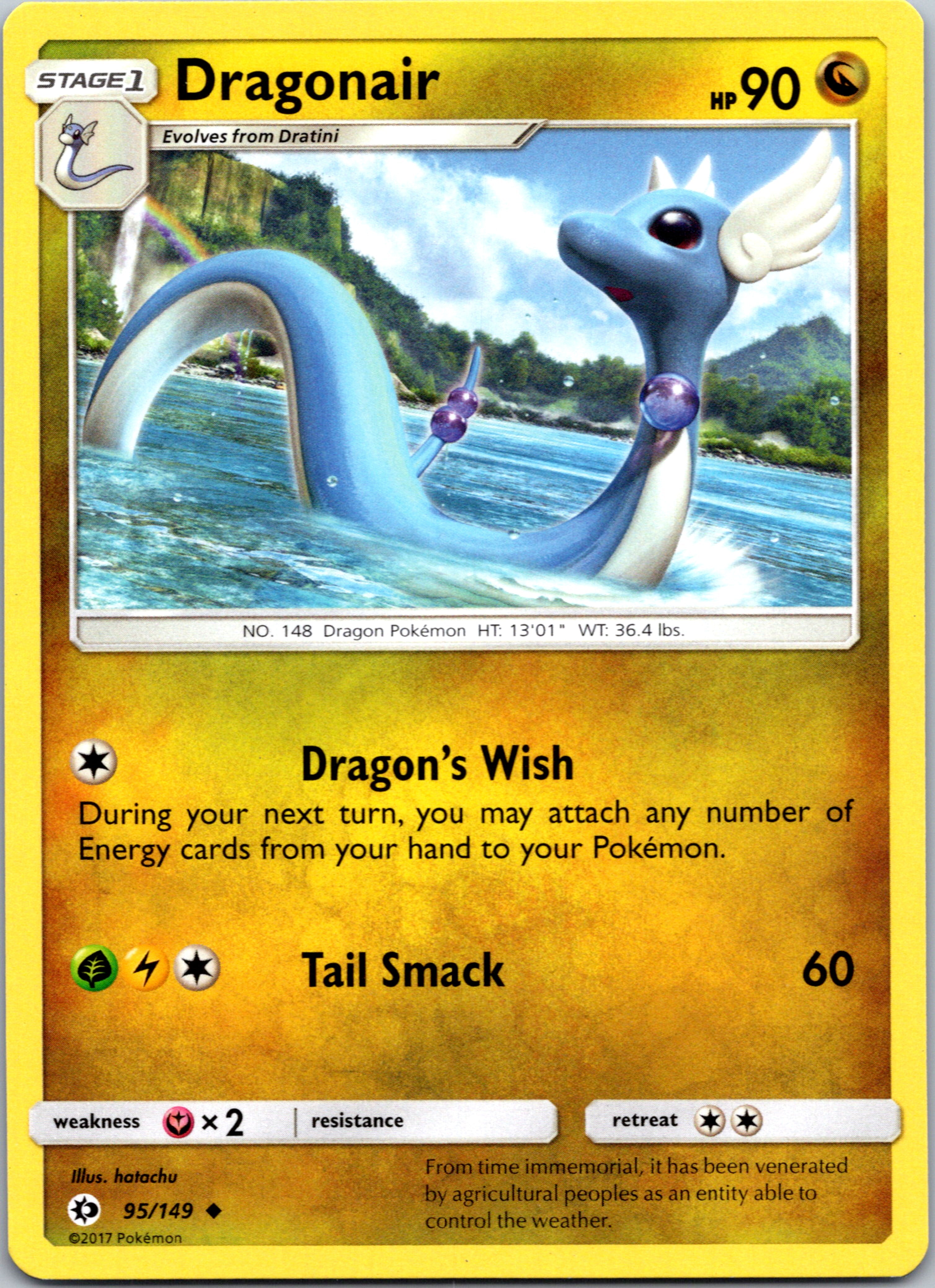 Dragonair (95) [SM Base Set]