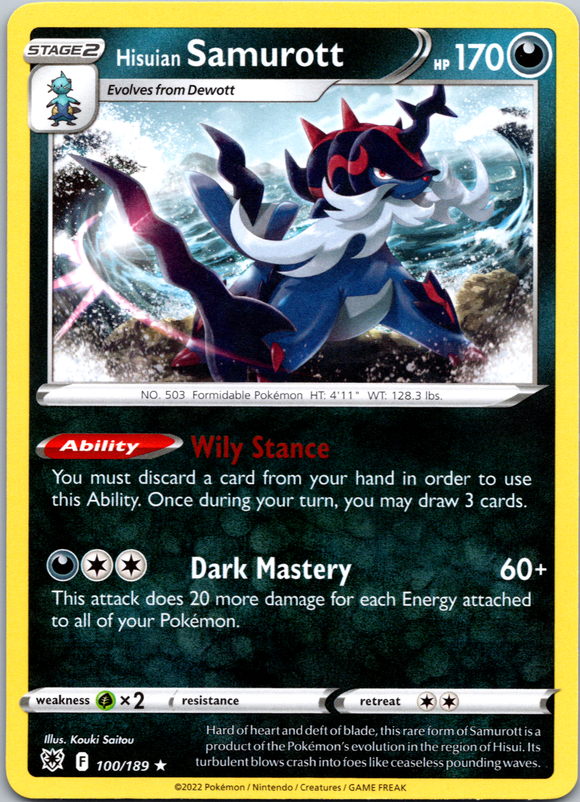 Hisuian Samurott (100/189) (Theme Deck Exclusive) [Sword & Shield: Astral Radiance]