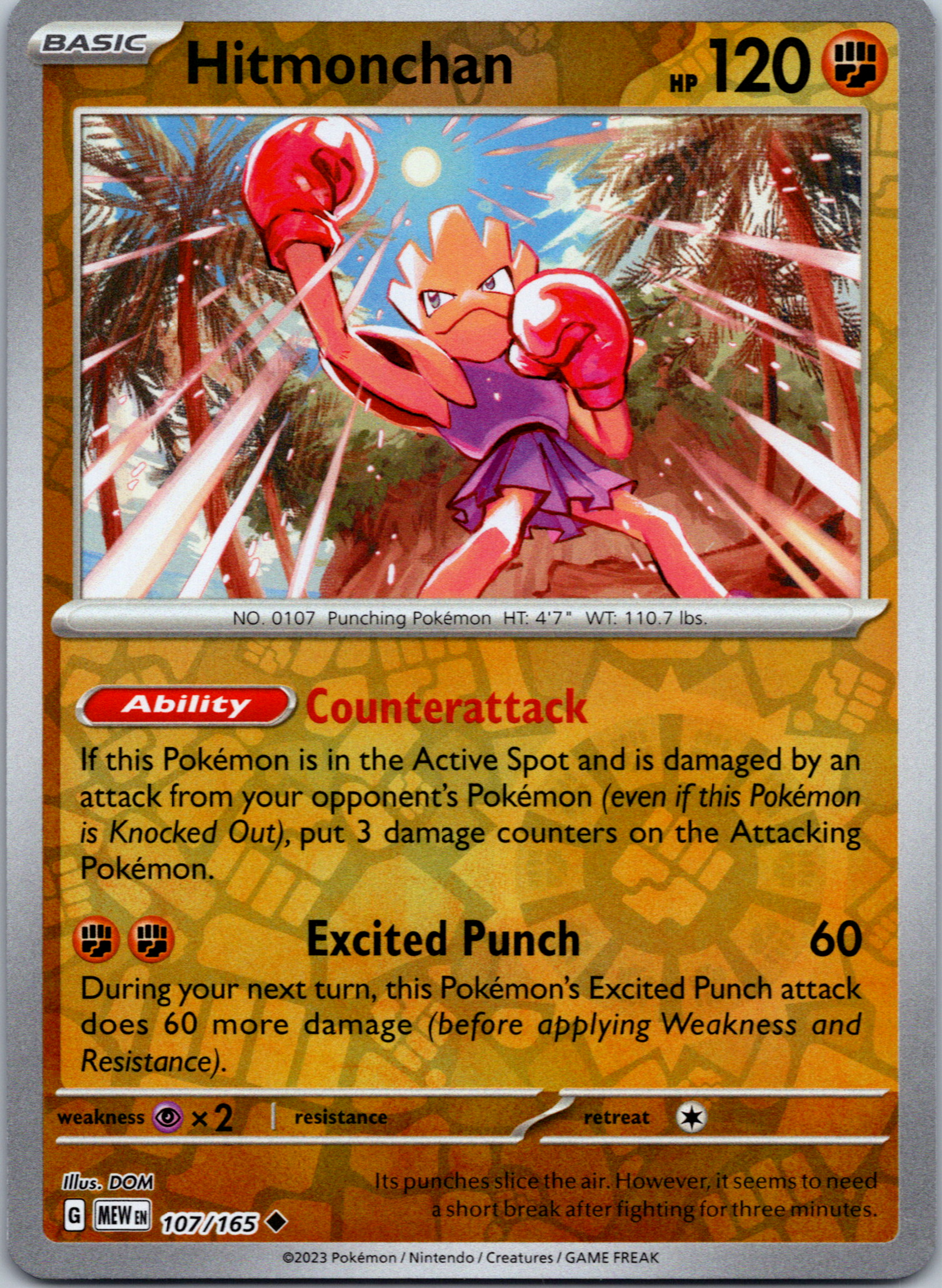 Hitmonchan (107/165) [Scarlet & Violet:  151] Reverse Holofoil