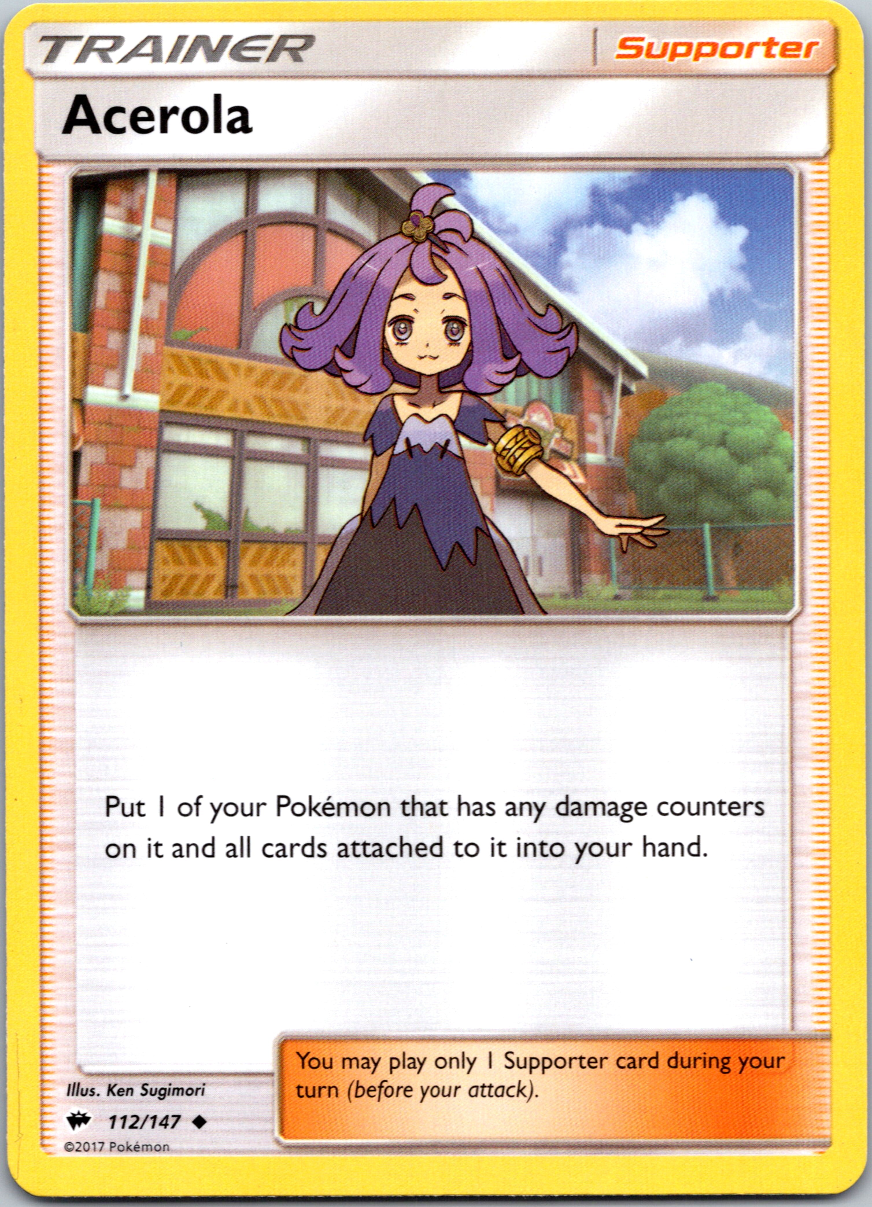 Acerola (112/147) [Sun & Moon: Burning Shadows]