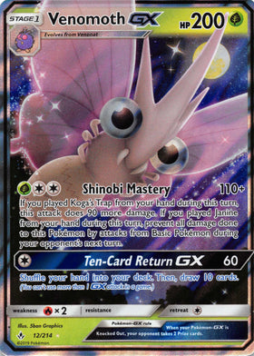 Venomoth GX (012/214) [Sun & Moon: Unbroken Bonds]