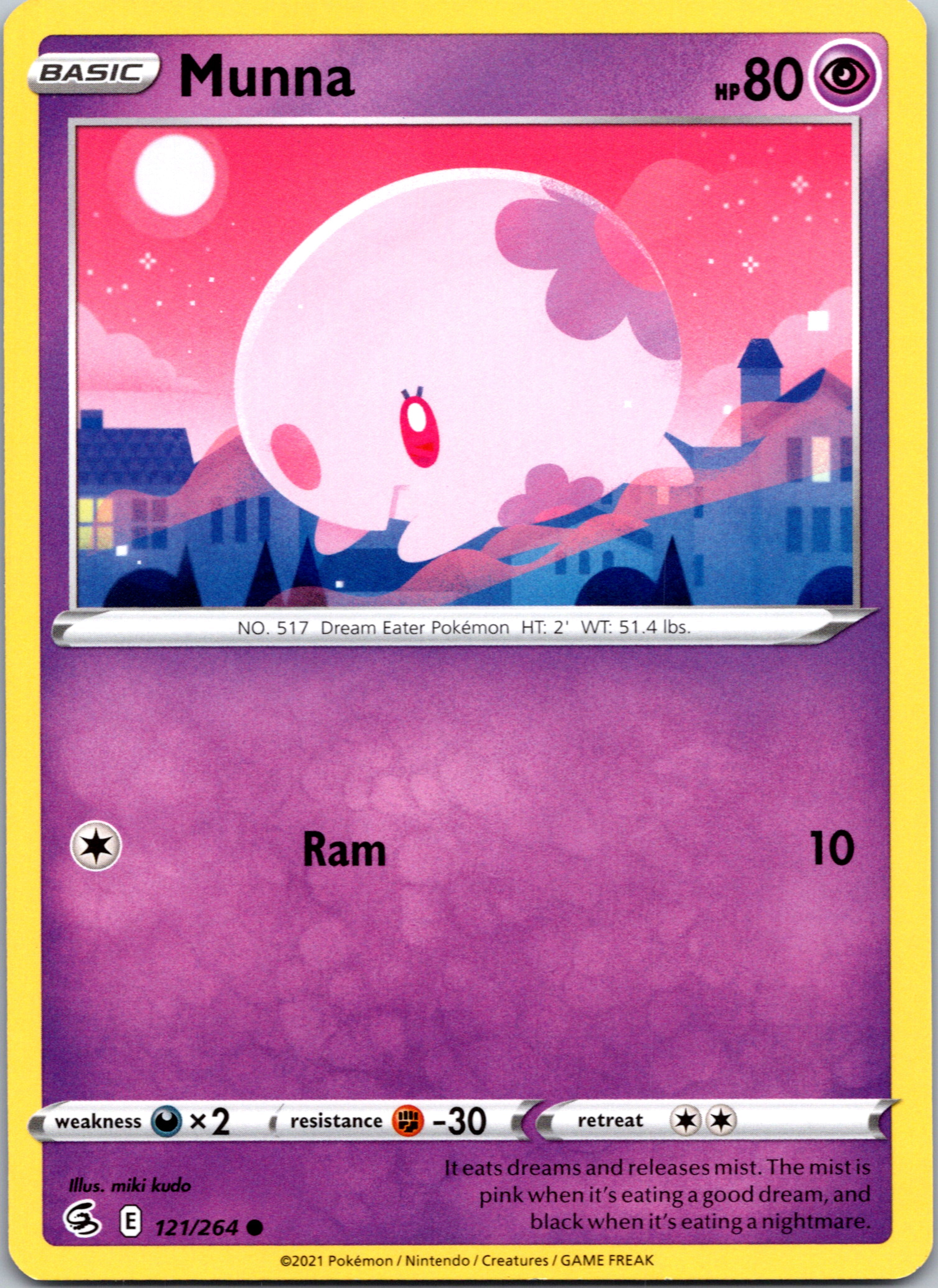 Munna (121/264) [Sword & Shield: Fusion Strike]