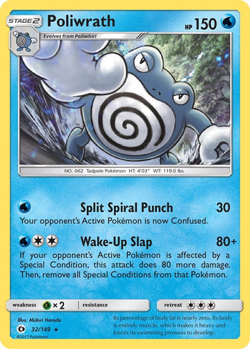 Poliwrath [32/149] [Sun & Moon Base Set] Reverse Holofoil