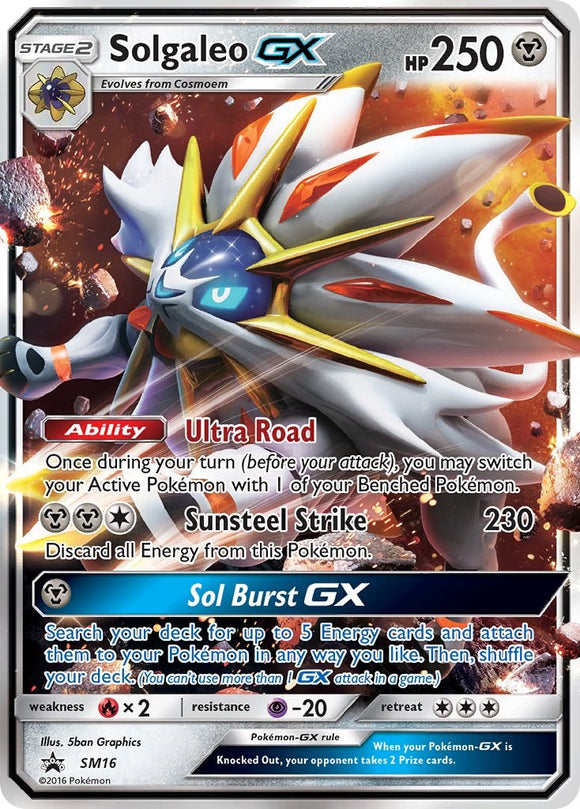 Solgaleo GX - SM16 [SM16] [SM Promos] Holofoil