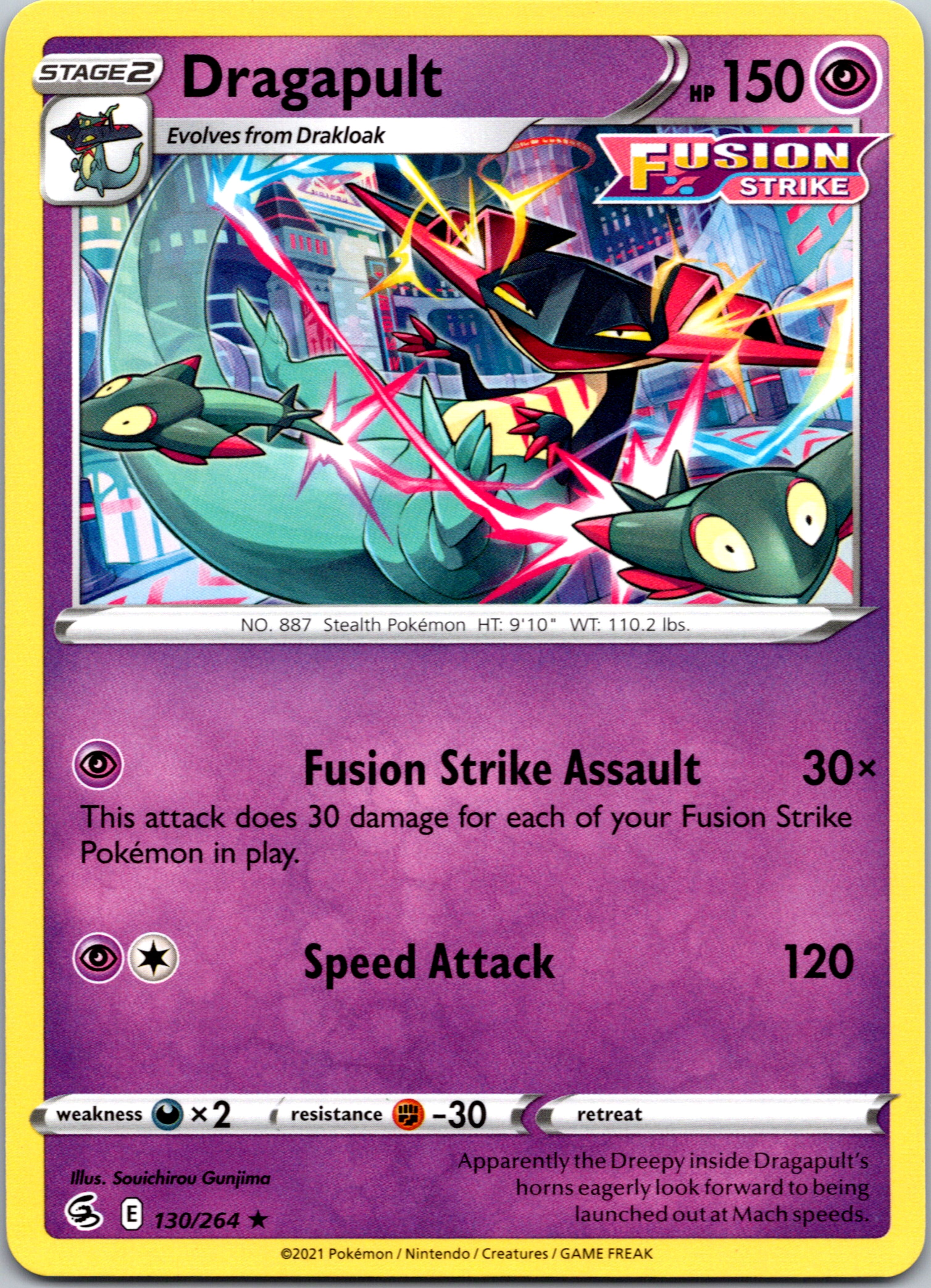 Dragapult (130/264) (Theme Deck Exclusive) [Sword & Shield: Fusion Strike]