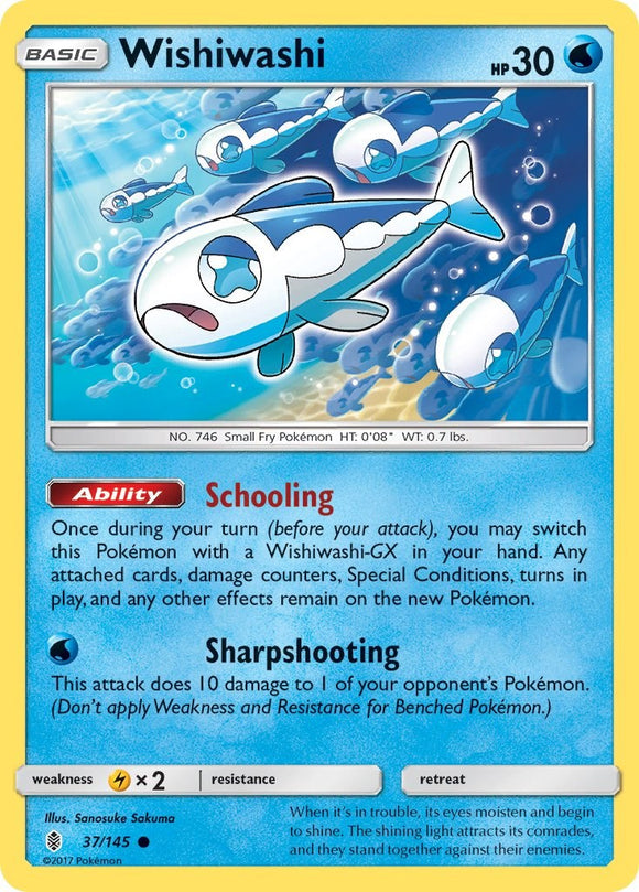 Wishiwashi [37/145] [Guardians Rising] Reverse Holofoil