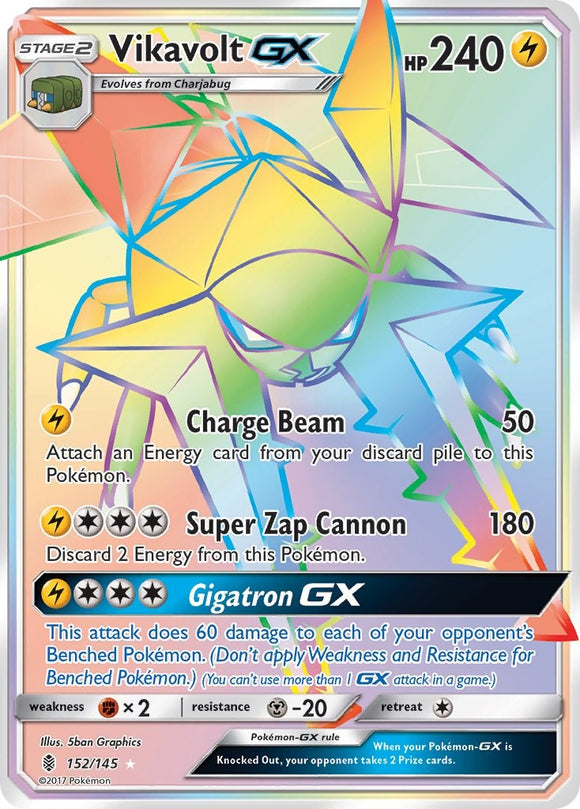 Vikavolt GX (Secret) [152/145] [Guardians Rising] Holofoil