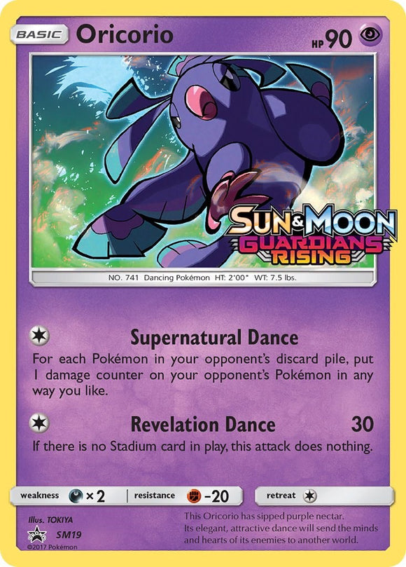 Oricorio - SM19 (Prerelease) [SM19] [SM Promos] Holofoil