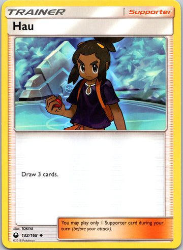Hau (132/168) [Sun & Moon: Celestial Storm]
