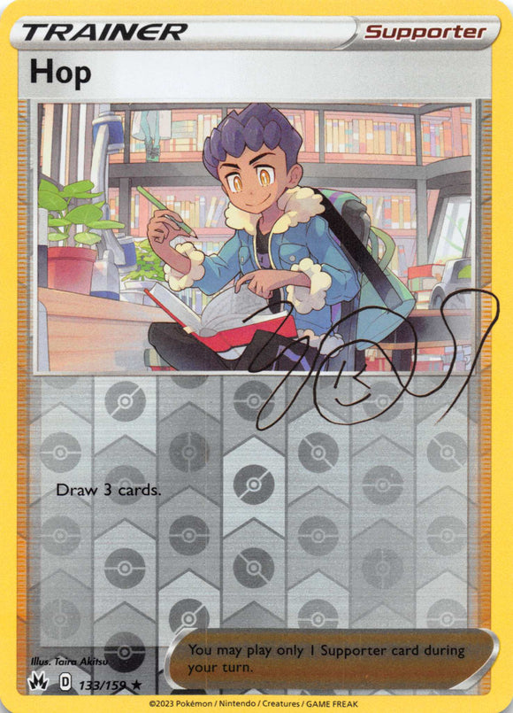 Hop (133/159) [Sword & Shield: Crown Zenith]