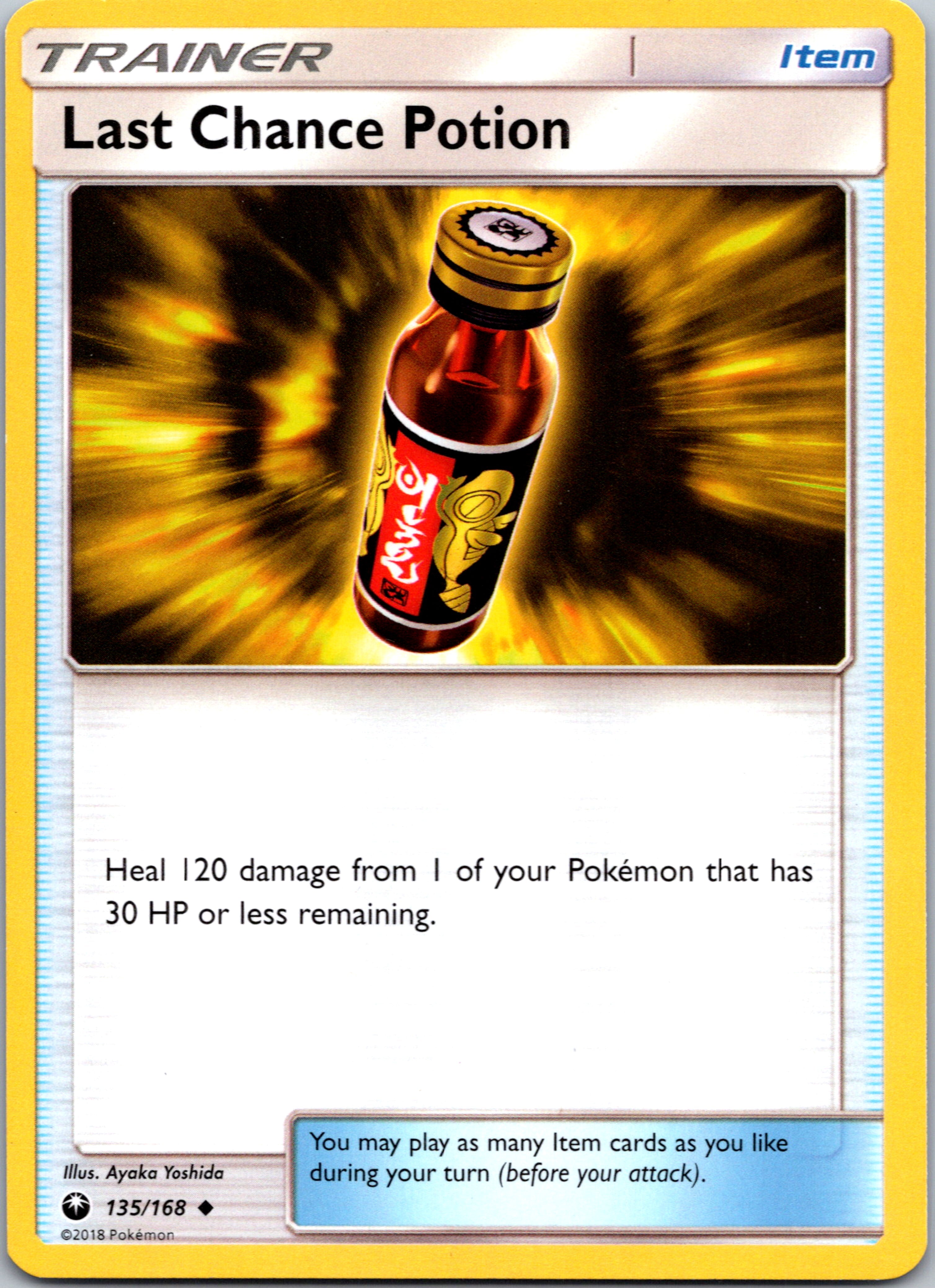 Last Chance Potion (135/168) [Sun & Moon: Celestial Storm]