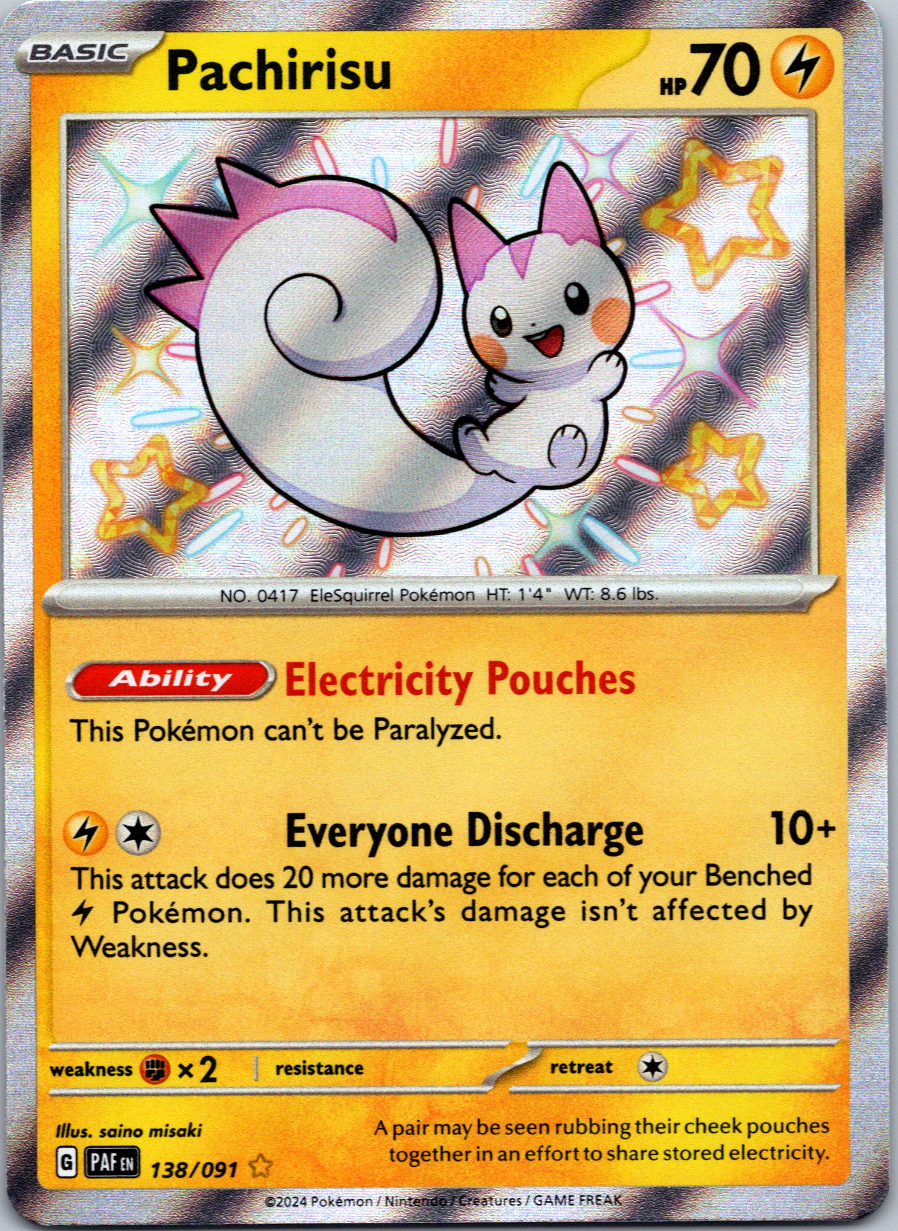 Pachirisu [138/091] - (Paldean Fates) Holofoil