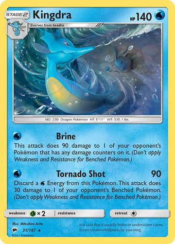 Kingdra [31/147] [Burning Shadows] Reverse Holofoil