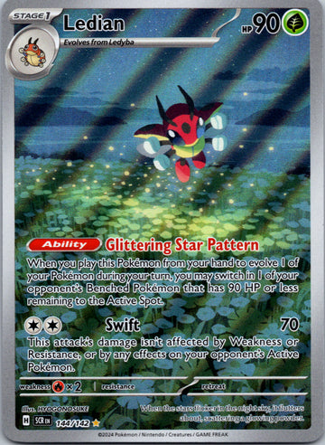 144-142 (Stellar Crown) Foil