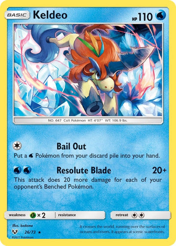 Keldeo [26/73] [Shining Legends] Reverse Holofoil