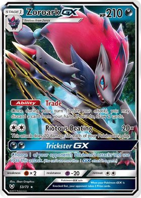 Zoroark GX [53/73] [Shining Legends] Holofoil