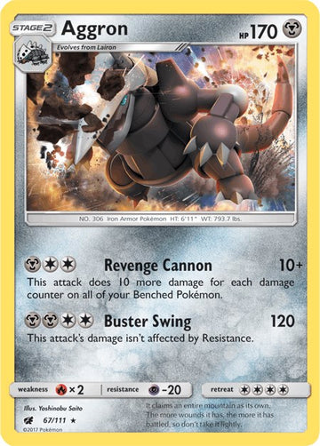 Aggron [67/111] [Crimson Invasion] Reverse Holofoil