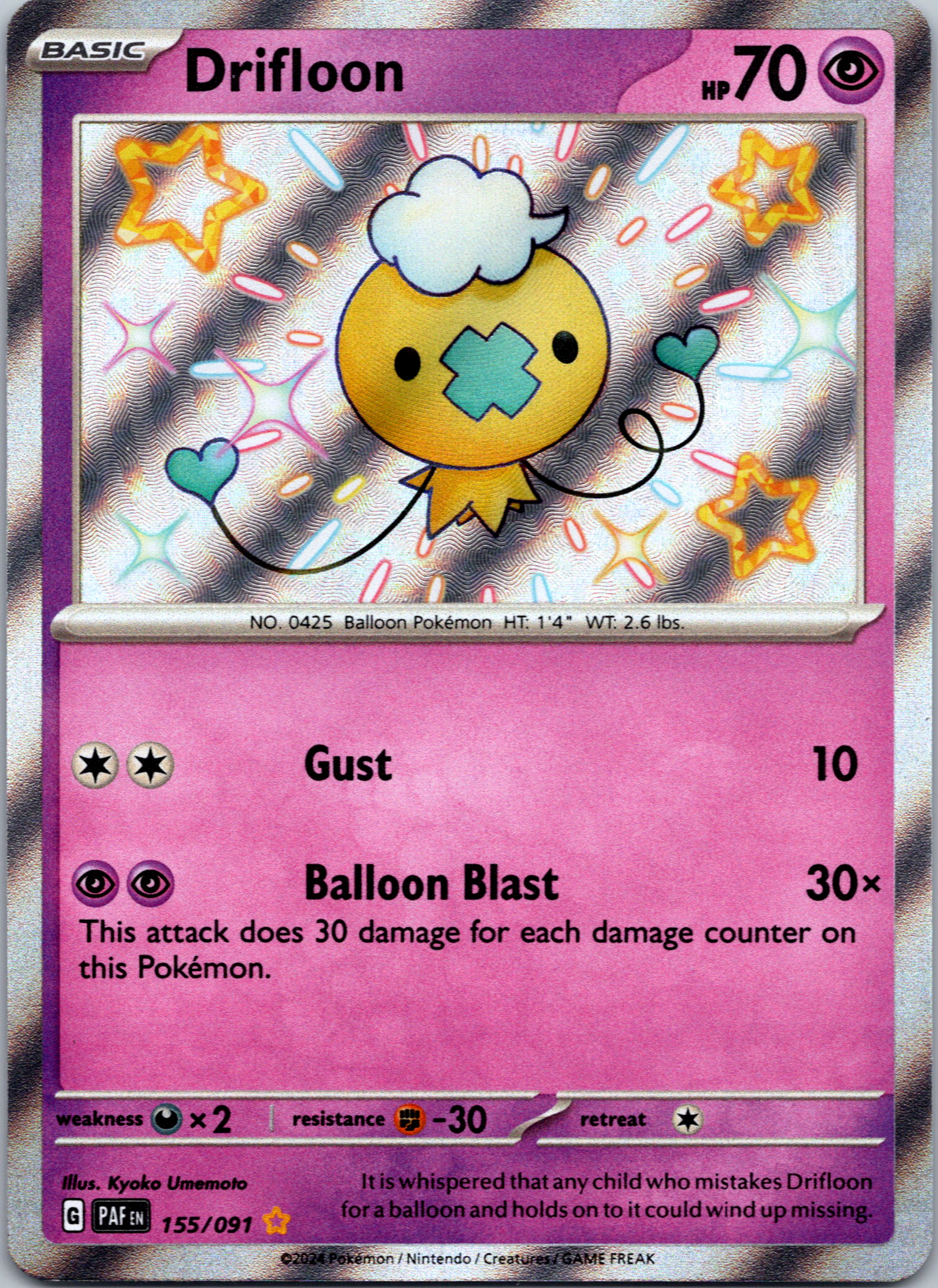 Drifloon [155/091] - (Paldean Fates) Holofoil