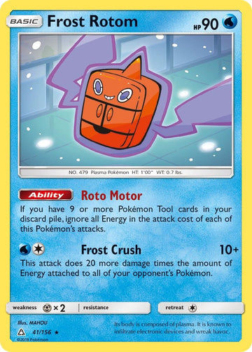 Frost Rotom [41/156] [Ultra Prism]